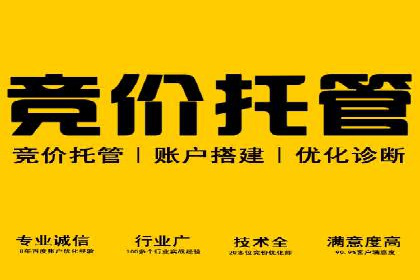 某品牌如何通过今日头条信息流广告实现转化增长