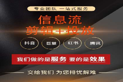 成功案例揭秘：如何通过百度推广开户提升业务效果